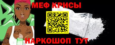 ECSTASY Кингисепп