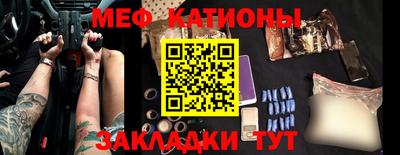 прущий лед Кимры