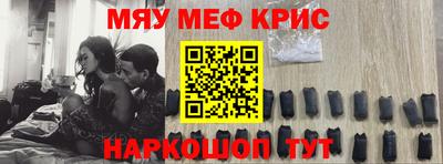 прущий лед Кимры
