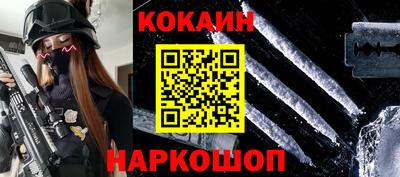 прущий лед Кимры