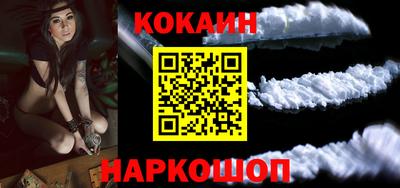 ECSTASY Кингисепп