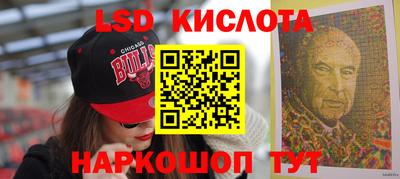 ECSTASY Кингисепп