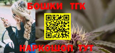 прущий лед Кимры