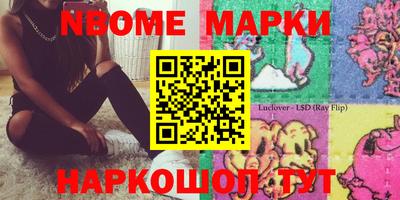 прущий лед Кимры