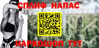 прущий лед Кимры