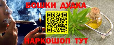 прущий лед Кимры