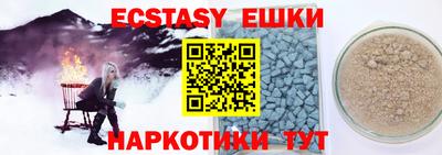 прущий лед Кимры