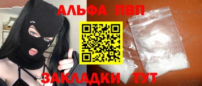 прущий лед Кимры