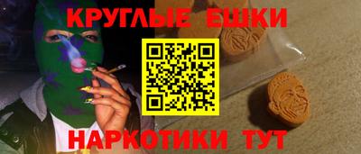 ECSTASY Кингисепп