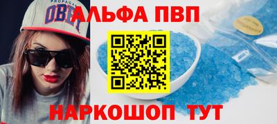 прущий лед Кимры