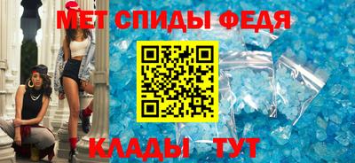прущий лед Кимры