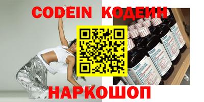 прущий лед Кимры