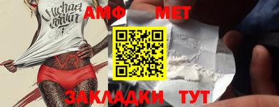 ECSTASY Кингисепп