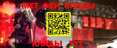 прущий лед Кимры