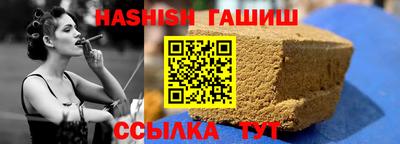 прущий лед Кимры