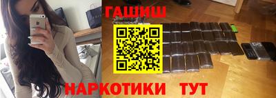 стаф Кинель