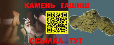 прущий лед Кимры
