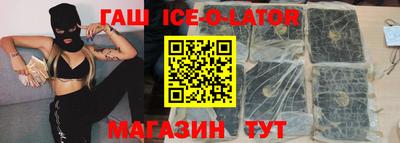 прущий лед Кимры