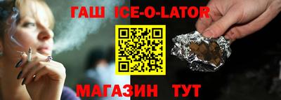 ECSTASY Кингисепп