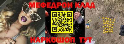 ECSTASY Кингисепп