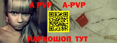 прущий лед Кимры
