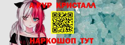 ECSTASY Кингисепп